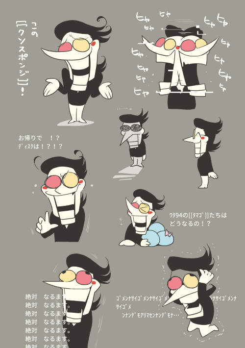 (キャプション自動取得対象外)