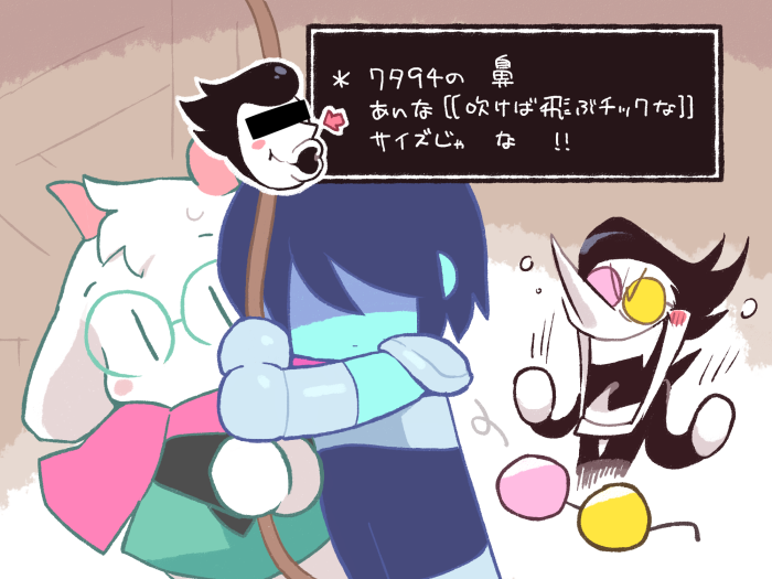 (キャプション自動取得対象外)