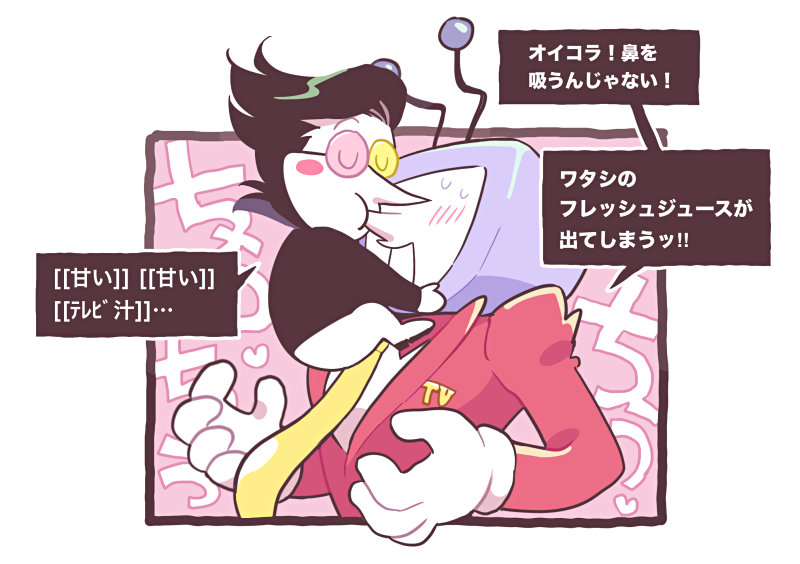 (キャプション自動取得対象外)