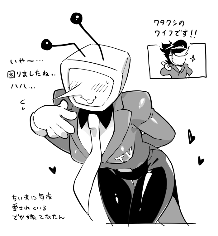 (キャプション自動取得対象外)