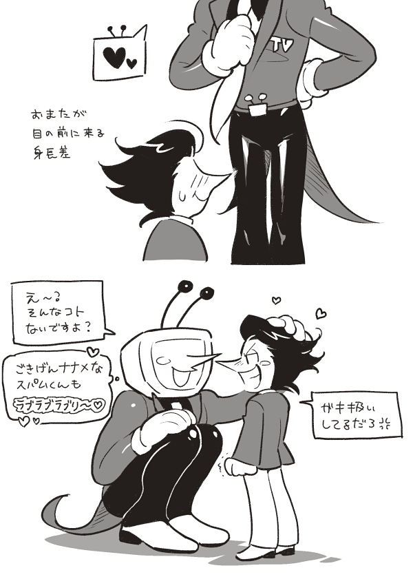 (キャプション自動取得対象外)