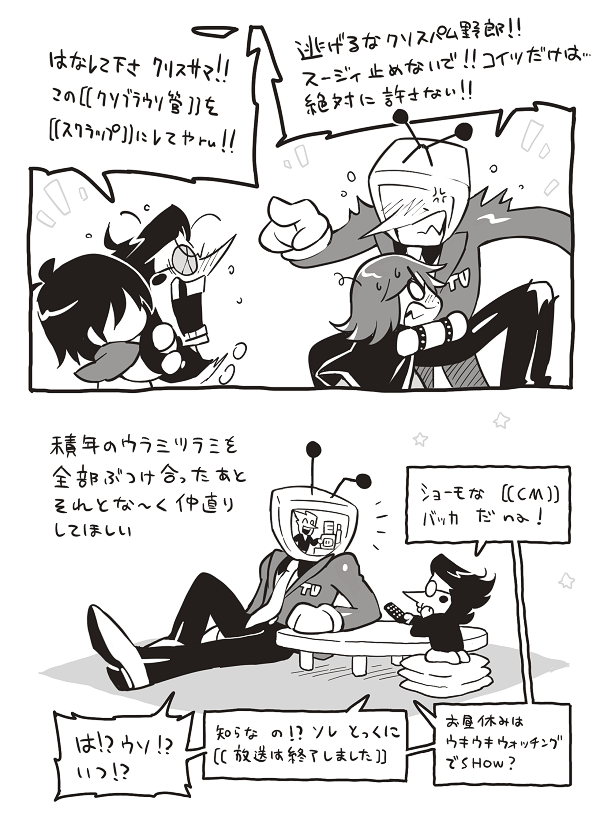 (キャプション自動取得対象外)