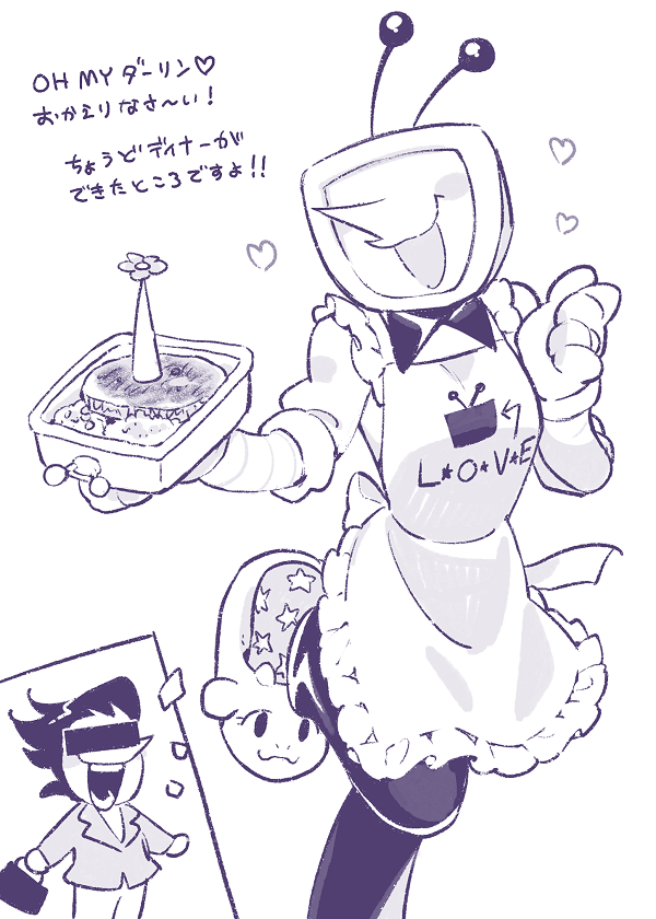 (キャプション自動取得対象外)