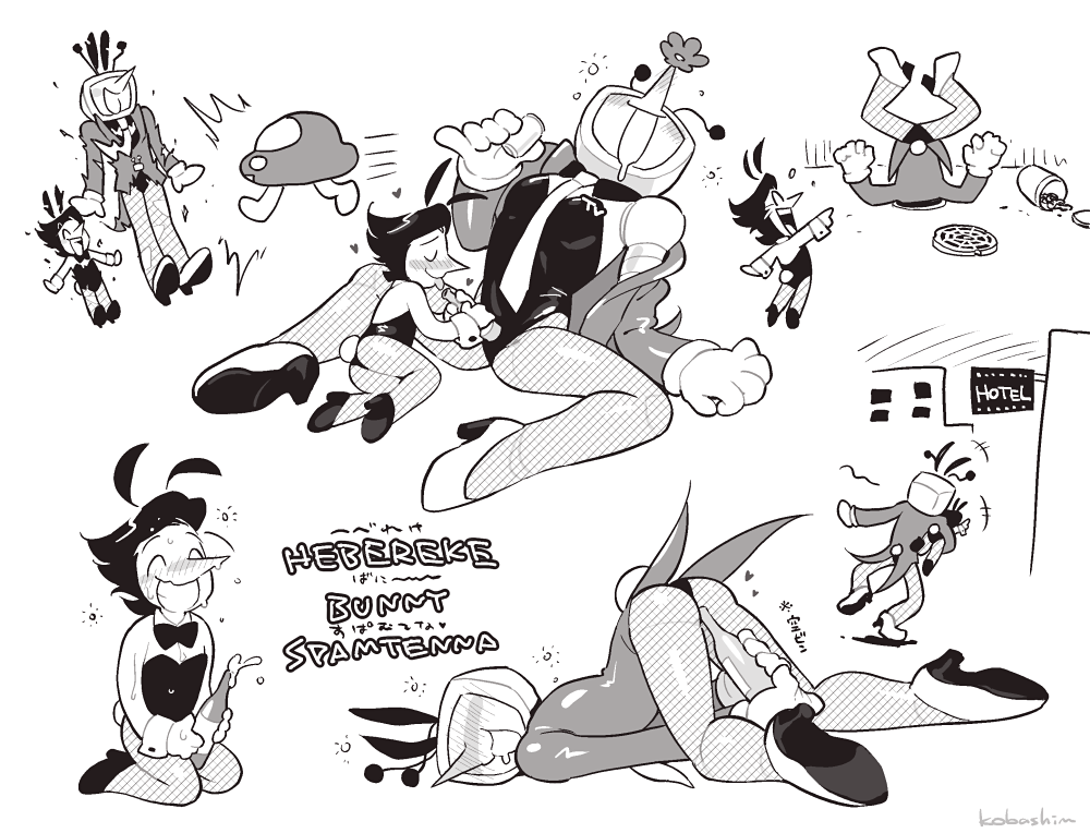 (キャプション自動取得対象外)