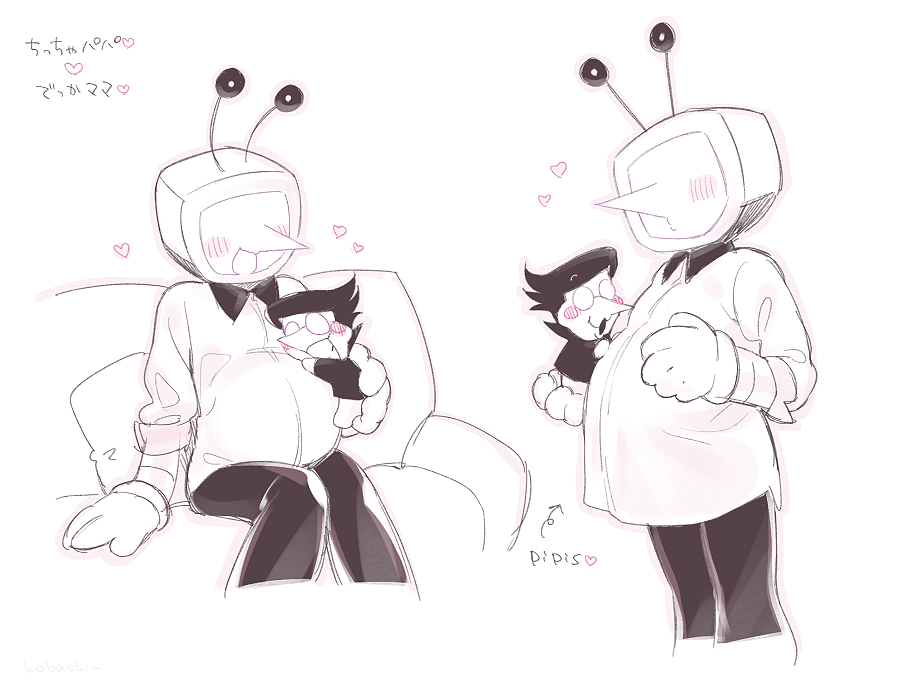 (キャプション自動取得対象外)