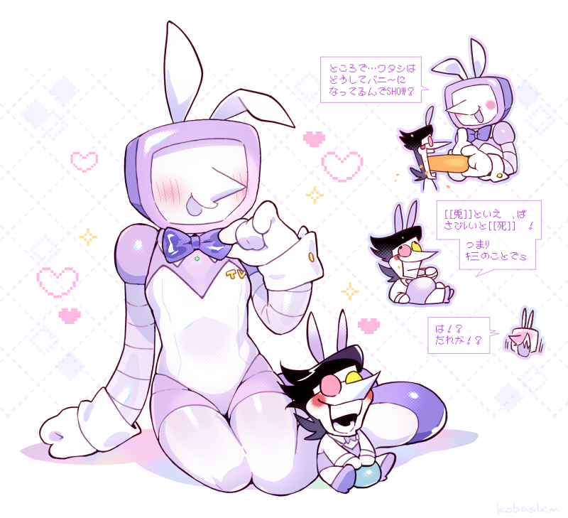 (キャプション自動取得対象外)