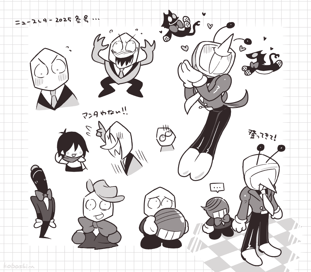 (キャプション自動取得対象外)