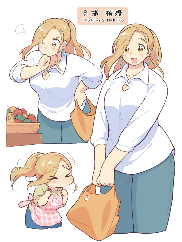 (キャプション自動取得対象外)