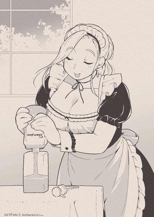 (キャプション自動取得対象外)